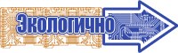 Толстовки подростковые