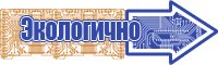 Толстовка черная молния