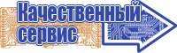 Спортивный костюм с толстовкой женский